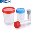 Disposable Single-use Urine Specimen Container, PP Material