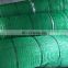 100% Virgin HDPE UV protect green Plain weave sun shade net agricultural sun shade net in rolls greenhouse shade net