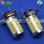 Hotsale superbright h7 5730smd LED auto H7,33smd led car light , h7 car fog bulb