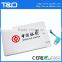 New products 2015 credit card 2500mah for Iphone charger AA battery