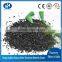Good Effect on Condiment Decolorization Treatment Coconut Shell Activated Carbon for Sale
