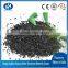 Activated Carbon Plant Directly Supply Coconut Shell based Activated Carbon for Air Purification