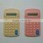 mini 8 digits calculator, promotion product