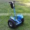 Intelligent two wheeled self balancing electric chariot cheap space scooter