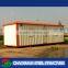 EPScontainer house container house very low/ sleeping container