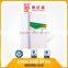 transparent waterproof rtv silicone structural silicone sealant Anti-pollution Flashover Coating