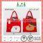 5 x 8 inch christmas bag for christmas gift