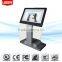 Customizable metro 32 inch special offer touch kiosk wireless all in one machine