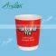 Baking Use and Cup Type drinking Cup
