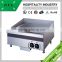 hotel restaurant kitchen electric stainless steel griddle