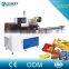 plastic pillow packaging material manufacturing machine