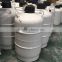 2016 Hot Selling liquid nitrogen tank 3L-50L dewar tank for liquid nitrogen
