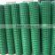 Anping Country Factory PVC Coated welded wire mesh panel (ISO 9001)
