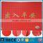 6D xinmei high quingity flooring Anti-slip pvc door mat