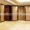 folding walls interior acoustic folding partition folding partition wall panel