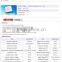 Cascadable /End Type Satellite Multiswitch of 17 in 32 out