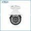 security camera bullet hd 1/2.8'' 2.1 megapixel cmos 1080p motorized ip camera