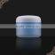 Plastic Cap Material and Skin care creams,Skin Care Cream Use cream jar