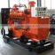 Natural Gas generator 20 -75 kw CE approved water-cooled