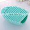 Silicone makeup cosmetic egg shape face brush cleaning