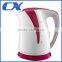 1.7L / 2000W Kitchen Plastic Electric Kettle