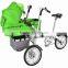 New Model Boys Dual Seats Mother Bike On Sale Baby Practice Bicycle