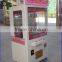 Treasure hunt amusement game arcade claw crane machine