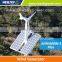china wind turbine, wind turbine, china wind turbine manufacturer