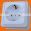 European style surface mounted schuko socket outlet double (S1210)