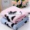 Cow Beach Towels