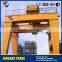 Double Main Girder Hook Trolley 50 Ton Outdoor Gantry Crane
