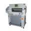 Hydraulic Paper Cutting Machine ( WD-670H)