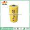 manufacture Ni-CD 1.2V SC2000mAh rechargeable battery for solar light