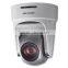 Hikvision 2MP 20X Network PTZ Dome Camera,hikvision ptz camera,ptz DS-2DF5220S-DE4/W