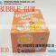 6PCS acido ball gum bubble(6 en 1 chicle acido)