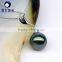 Cheap Jewelry 9--10mm Black Tahitian Pearl Necklace Pendant for Sales
