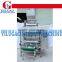 5g, 10g Automatic Sugar Stick Packing Machine