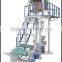China Famous UTOPLAS Brand Best Selling HDPE LDPE LLDPE Film Blowing Machine