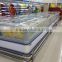supermarket island freezers for frozen food