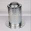 Replacement Kobelco Oil Separator for Screw Compressor P-CE 03-577 / P-CE 03-578