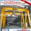 10t~500ton Double Girder Mobile Gantry Crane