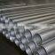 Sus304 stainless steel tube/pipe buy direct from china manufacturer