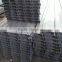 High quality Section Steel For Struction