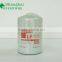 Lube Filter LF701 for T64101001 T74105021
