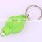 high quality Plastic 40000mcd White light LED flash light keychain factory