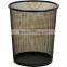 Hot sell High quality metal circulus waste paper basket