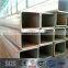 low price square steel tube q235 size