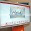 55" Ultra-Thin OEM all-in-one pc
