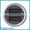 2 Port High Quality Micro Universal Dual USB Car Charger Mini Adapter Car Charger