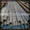  carbon steel tube